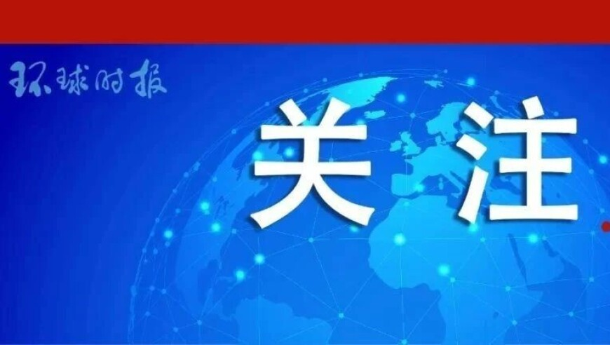 新澳门开彩资料查询最新版,Rookie拿到绿卡,前瞻性战略落实探讨_社交版V3.31