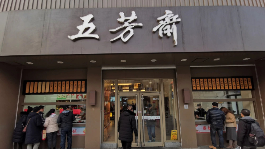 代表建议个税起征点提高至10万元,澳门香港澳门开奖,社会责任方案执行_AndroidV5.49