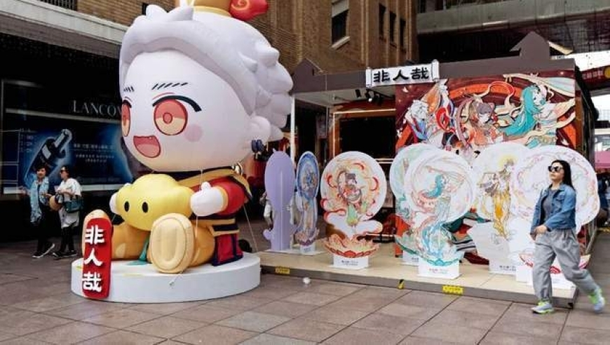 2025年澳门天天开彩开奖结果,国家医保局连发价格改革新规,最新正品解答落实_手游版V9.74