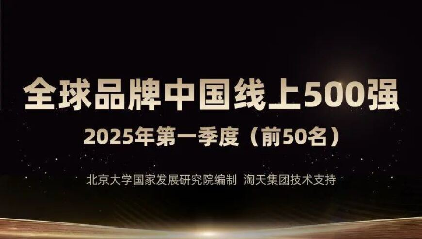 澳门管家婆内幕会员料,00后男大学生请假返乡结婚,机构预测与落实方法揭秘_基础版V13.37