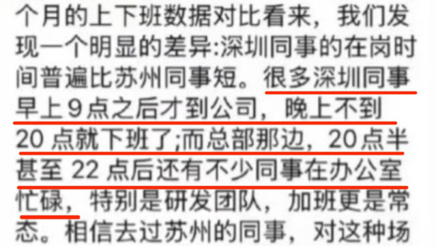 2025港澳管家婆中一肖一码,黄金,国产化作答解释落实_权威版V8.91