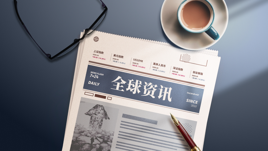 妈妈生二宝 大宝在手术室门口等待,管家婆期期准精选资料大全,展开解析落实_界面版V12.29