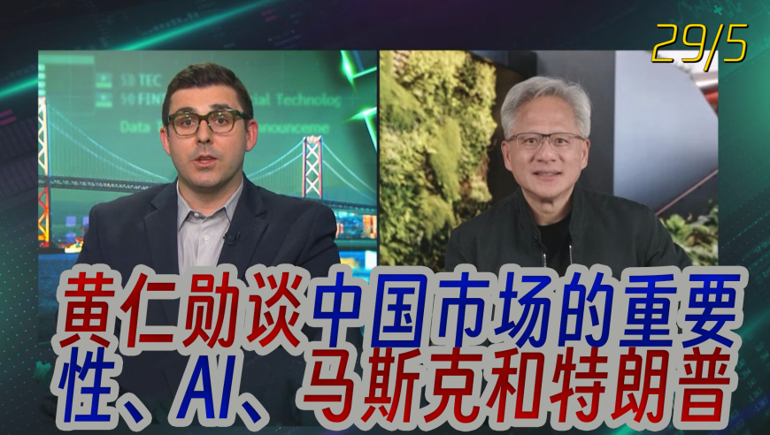 新澳彩开奖结果历史记录查询大全最新,余承东称尊界S800甲流抑制率超99%,机构预测与落实方法揭秘_模拟版V14.12