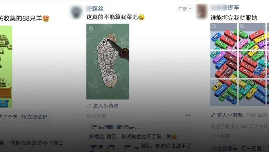 2025香港六合精准彩网站,你的名字制片人被判4年,作答解释落实的民间信仰_潮流版V2.79