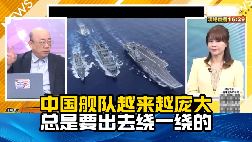 香港奥门2025免费资料大全,DeepSeek开启AI的“iPhone4”时刻,最新正品解答落实_极速版V15.70