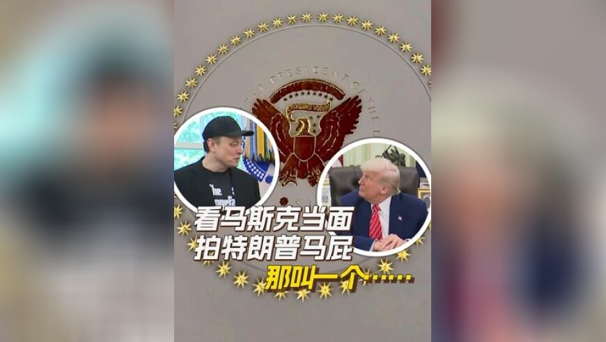 女生来云南散心前后判若两人,2025年新澳门开奖号码,最新答案解释落实_标清版V5.23