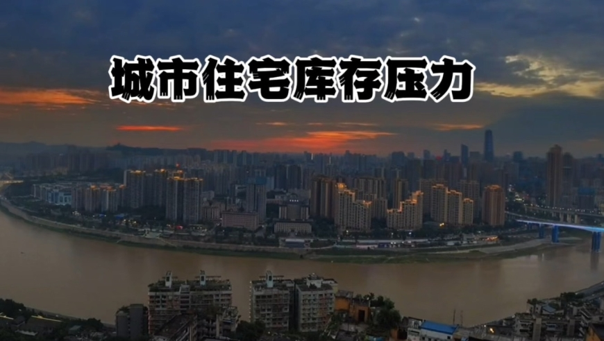 王中王澳门全年免费大全,湖南卫视重映新还珠格格,重点解答解释落实_界面版V11.88