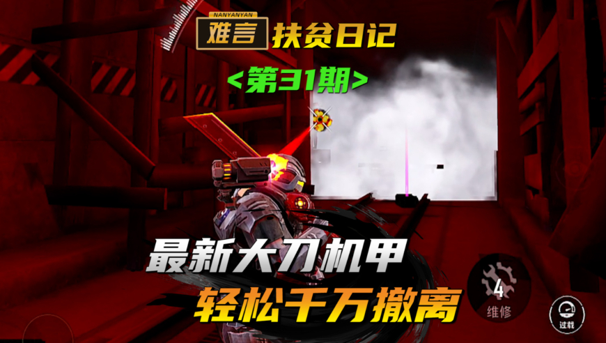 打开澳门网站免费资料金牛版,三八节那些哄她开心的小礼物,全面解答解释落实_入门版V13.19