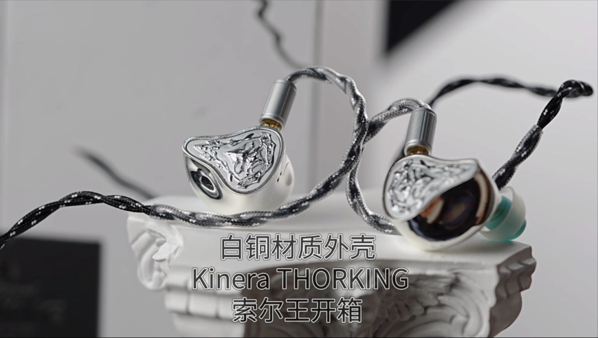 493333王中王开奖结果1天,赵露思也整上抽象了,决策资料解释落实_定制版V6.85