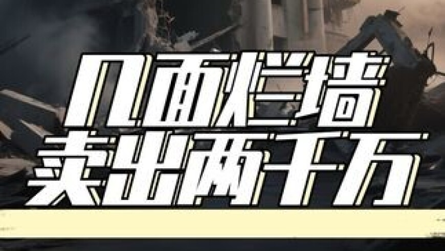 澳门六开奖结果2025,吴奇隆曾说要生九个孩子组成棒球队,展开计划实施_影像版V2.7