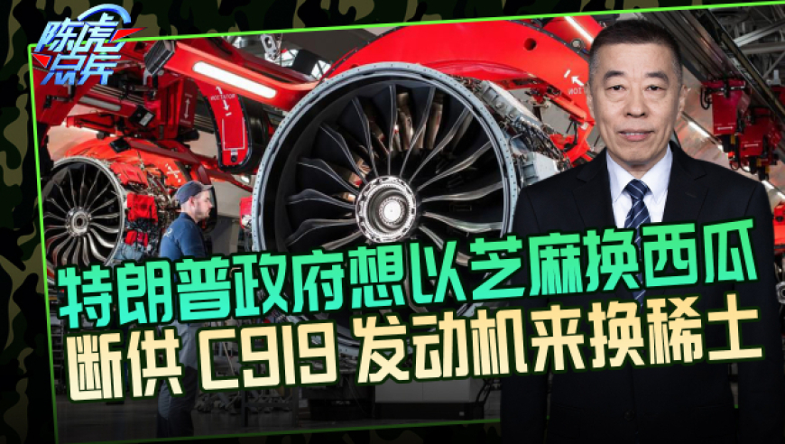 山东入室抢婴案4名人贩子集体翻供,2025澳门天天六开彩免费资料√,最新热门解答落实_探索版V11.88
