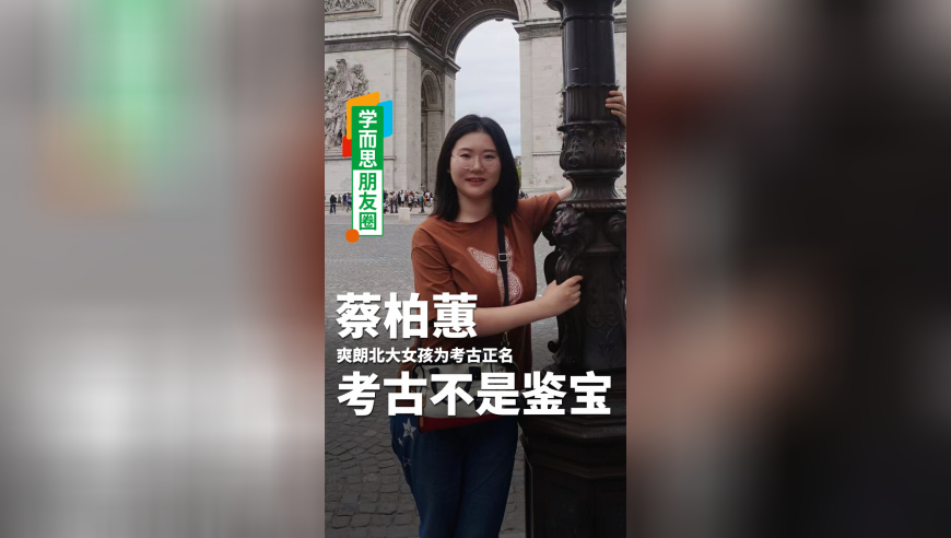华为离职“天才少年”又有新动作,澳门4949彩库资料大全,多元化方案执行策略_创意版V6.13
