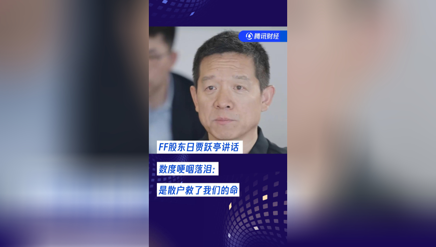 查2025新澳六码开奖记录,一大批重大外资项目加快推进,全面解答解释落实_完整版V1.31