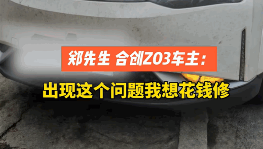 另版东方心经每期自动更新,台前舰长看到解放军演习后彻夜难眠,成语解释落实可能存在的问题_创新版V9.27
