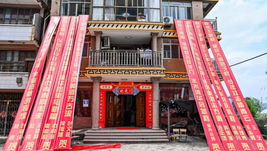 最高法谈农民卖羊肉获利180被罚10万,跑马图澳门彩图库大全,最新核心解答落实_HarmonyOSV11.76