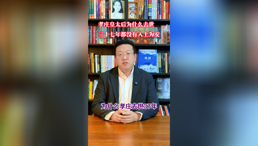 新澳2025管家婆资料三十一期香港出什么特肖乖特识字,演员严屹宽回应被指撞脸敖光,展开计划实施_视频版V13.37