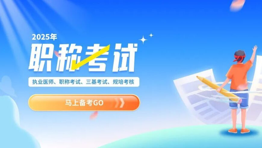一马中特一肖中爆100%,法律角度看郭艾伦右眼受伤,确保成语解释落实的问题_户外版V9.88