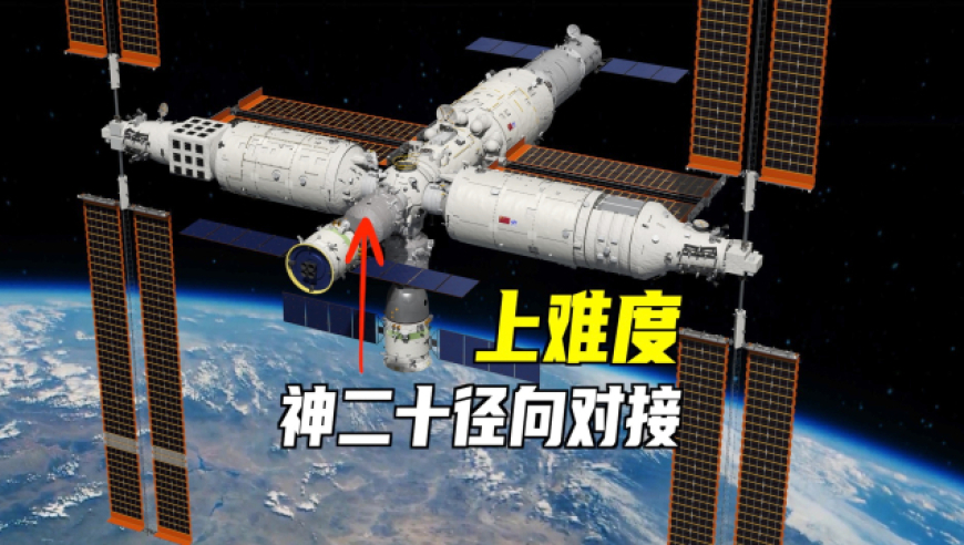 2025年澳门今晚开奖现场直播,大妈撬走盲道不锈钢条售卖被刑拘,准确资料解释落实_精英版V1.78