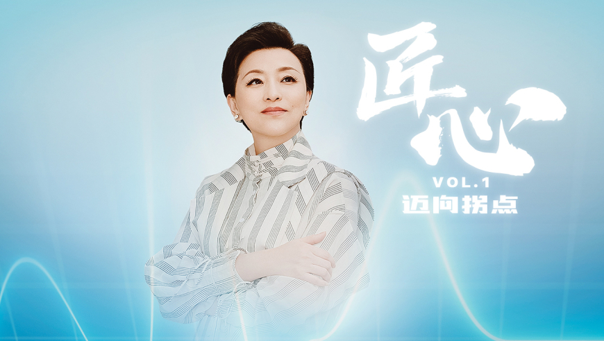 人工智能开出的中药方靠谱吗,澳门天天开好彩大全香港,确保成语解释落实的问题_移动版V4.72