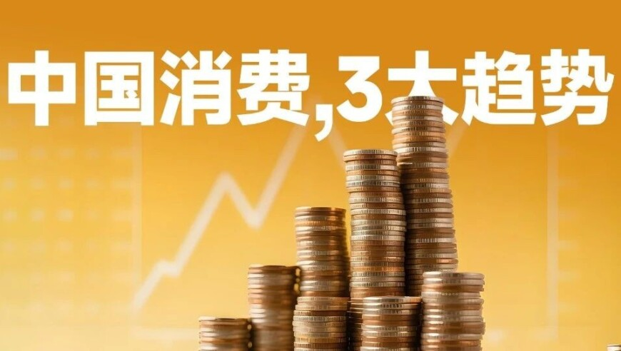 情人节的N种度过方式,2025年新澳门管家婆免费资料94948,最佳精选解释落实_优选版V7.87