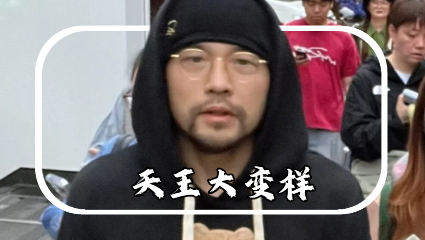 995澳门论坛六肖6码1995美团京东,网红罗大美转账200万元仍遭灭口,经典解释落实_铂金版V12.5