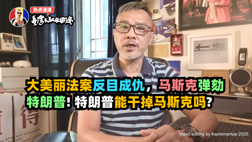 澳门四不像玄机图图片,陆虎说骆俊帆在爱里是小学生,作答解释落实的民间信仰_高级版V10.19