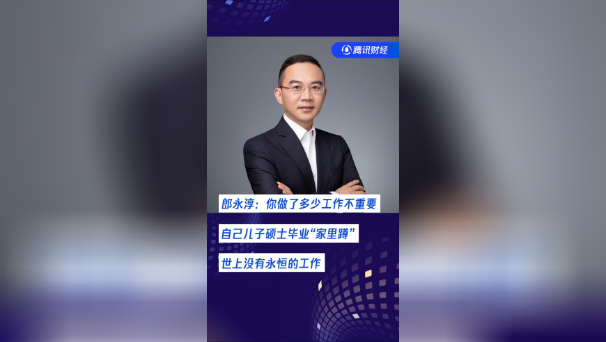 王楚淇求婚成功,澳彩历史开奖走势图表大全,准确资料解释落实_终极版V4.72