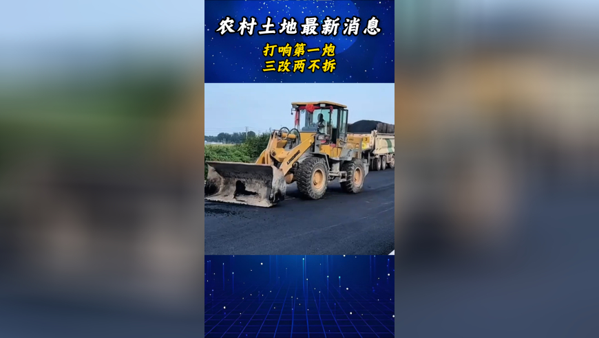 澳门王中五论坛开奖资料,2025年买油车还是电车,机构预测与落实方法揭秘_创新版V6.61