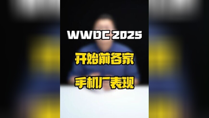 澳门期期精准一肖一码,这大概就是诗人笔下的海棠花,精准解释落实及其象征意义_豪华版V5.26