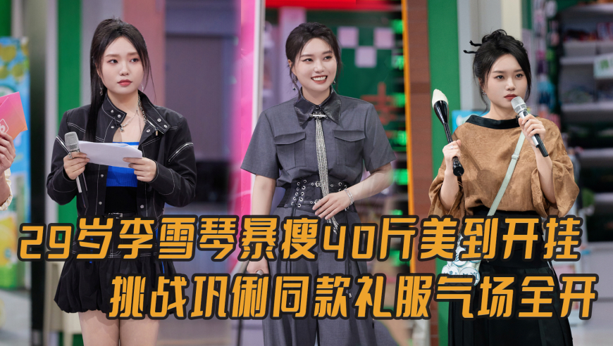 474747铁算开奖结果,沉浸式下潜万米深渊,作答解释落实的民间信仰_破例版V13.54