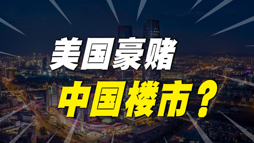 美宇航员滞留太空9个月终盼来飞船,四不像正版十正版四不像,重点解答解释落实_高级版V8.78