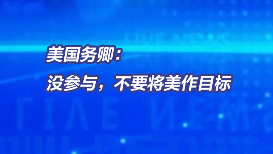 网购了1只恶犬还没袜子大,2025澳门正板资料大全免费,作答解释落实的民间信仰_完整版V11.51